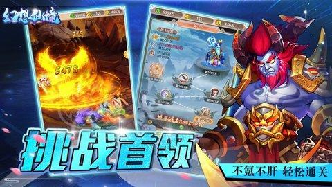 沪江开心词场