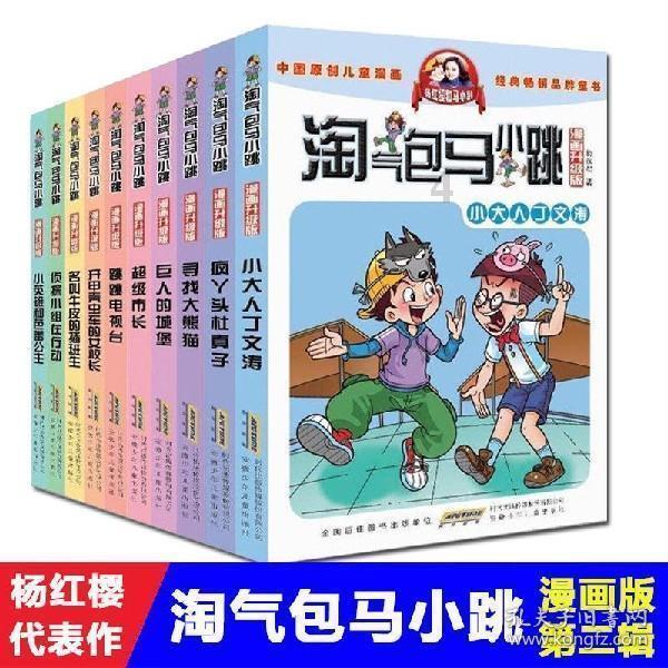 解惑男生说他是我喜欢的类型,是什么意思?,线上求解疑问,轻松问答平台