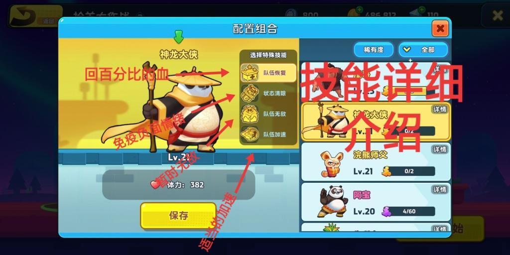 新款开售的iPad Pro，比老款做了哪些改变？