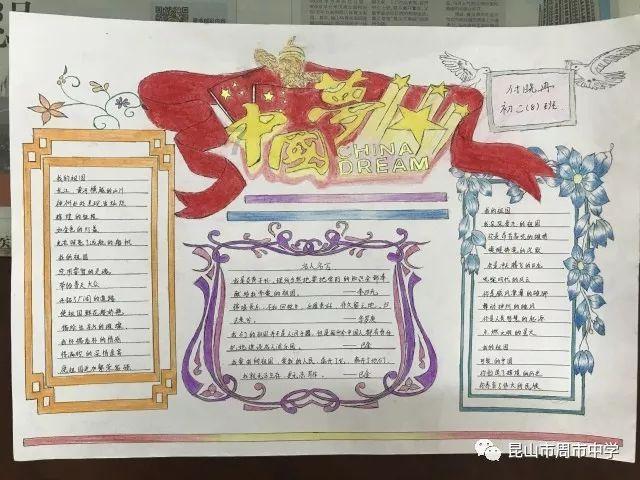 小猫钓鱼游戏龙王版有船