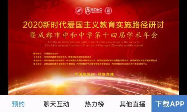 雷竞技比分