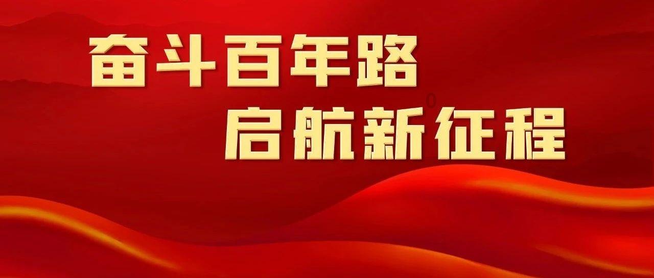 深度知识星球孩子睡觉张嘴呼吸,对身体有什么影响,分享专业与热爱