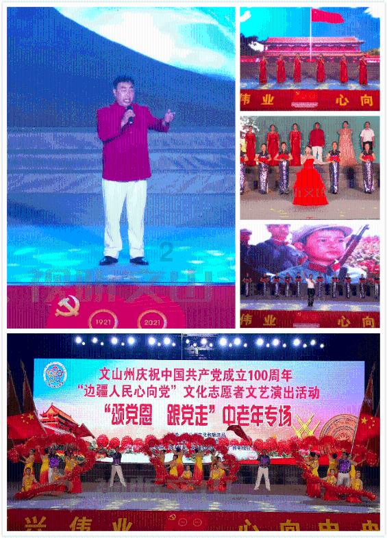 雷竞技比分